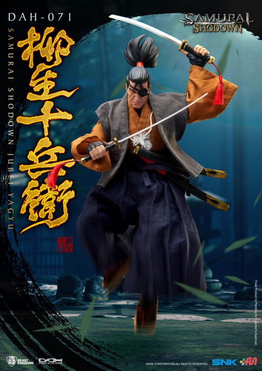 Samurai Shodown Dynamic 8ction Heroes Action Figure 1/9 Jubei Yagyu 21 cm