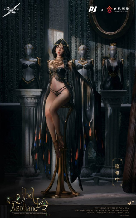 Butterfly Song PVC Statue 1/7 Wlop Ghostblade Princess Aeolian 38 cm