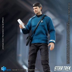 Star Trek Exquisite Super Series Actionfigur 1/12 McCoy 16 cm