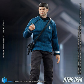 Star Trek Exquisite Super Series Actionfigur 1/12 McCoy 16 cm