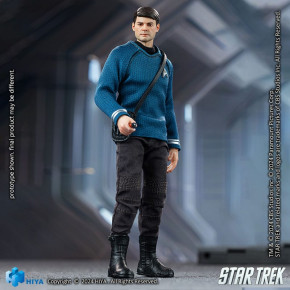 Star Trek Exquisite Super Series Actionfigur 1/12 McCoy 16 cm