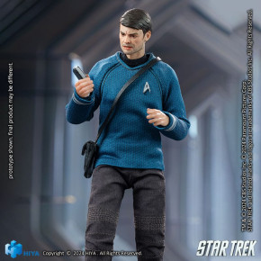 Star Trek Exquisite Super Series Actionfigur 1/12 McCoy 16 cm