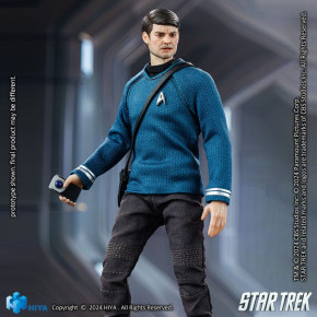 Star Trek Exquisite Super Series Actionfigur 1/12 McCoy 16 cm