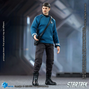 Star Trek Exquisite Super Series Actionfigur 1/12 McCoy 16 cm