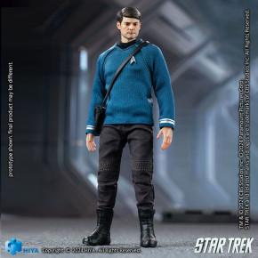 Star Trek Exquisite Super Series Actionfigur 1/12 McCoy 16 cm