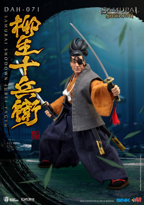 Samurai Shodown Dynamic 8ction Heroes Action Figure 1/9 Jubei Yagyu 21 cm