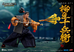 Samurai Shodown Dynamic 8ction Heroes Action Figure 1/9 Jubei Yagyu 21 cm