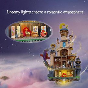 The Little Prince Building Set Starry Castle