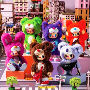 Rebel Bears Actionfiguren Plüsch Blind Box Movable Series 18 cm