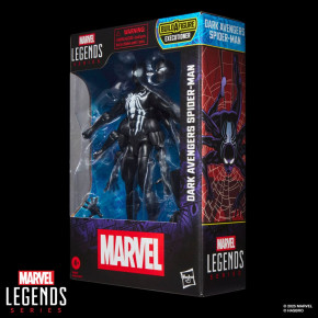 Figurine Marvel Legends – Dark Avengers Spider-Man (BAF : Executioner) | 15 cm