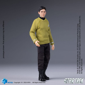 Star Trek (2009) Exquisite Super Series Action Figure Sulu 1/12 (16 cm)