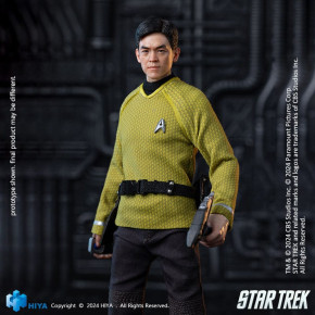 Star Trek (2009) Exquisite Super Series Action Figure Sulu 1/12 (16 cm)