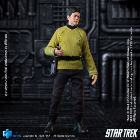 Star Trek (2009) Exquisite Super Series Action Figure Sulu 1/12 (16 cm)