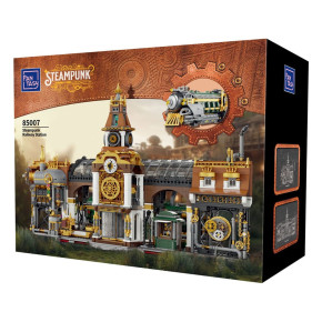 Set de construction Original Steampunk Series : Gare ferroviaire steampunk, 36 cm