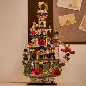 The Little Prince Building Set Starry Castle