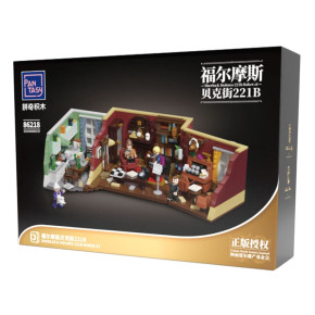 Set de construction Sherlock Holmes, Sherlock Holmes 221B Baker St, 9 cm