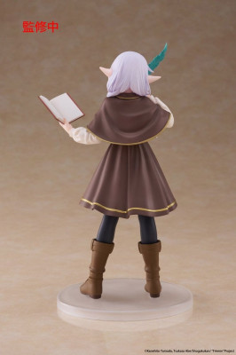 PVC Figur Frieren Detective Version 18 cm von Taito